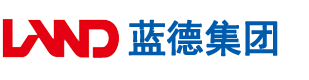 亚洲男性小鸡巴日非洲大黑屄安徽蓝德集团电气科技有限公司